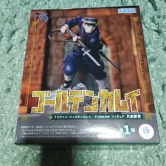 ゴールデンカムイ 月島軍曹 フィギュア