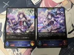 Item thumbnail for item 18801d9a-e240-4544-a2a4-4b5cbf7ede38