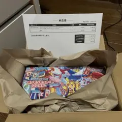 スペシャルBOX ポケモンセンターフクオカ