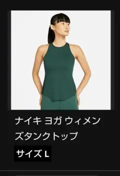 Item thumbnail for item 7c086b4d-4921-45f0-8628-f22fc1704223