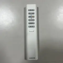 KOIZUMI 照明用リモコン KRH-TG-9A