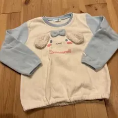 サンリオ トレーナー 110