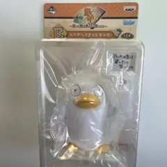 フィギュア エリザベス 一番くじ 銀魂　E賞 きゅんキャラ