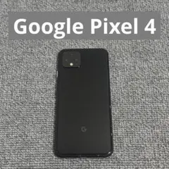 2026年最新】Pixel 7 ジャンクの人気アイテム - メルカリ