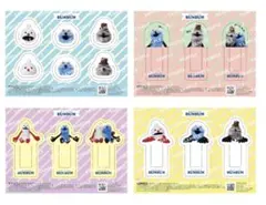 セブンイレブン限定　パペットスンスンA5ノート、ブークマーカーコンプリートセット