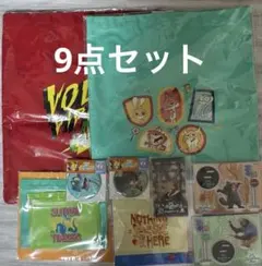 Happyくじ ズートピア2 まとめ売り9点セット 未開封