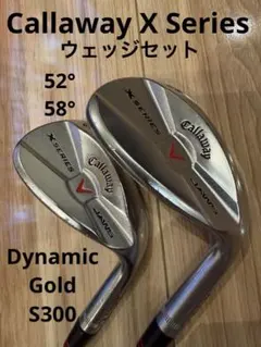 2026年最新】キャロウェイ ウェッジ 52の人気アイテム - メルカリ