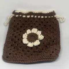 12、かぎ針編み 巾着袋 茶色 花模様