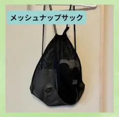 BLESSU ナップサック BLESSU ナップサック