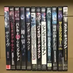 【新品ケース】ホラー映画　ジョージ・A・ロメロ関連作品　DVD13枚セット 新品ケース】ホラー映画 ジョージ・A・ロメロ関連作品 DVD13枚セット