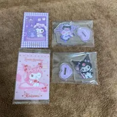 サンリオ　クロミ　カード&アクスタセット