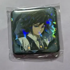 鬼滅の刃　ufotable 冨岡義勇　グリッター缶バッジ