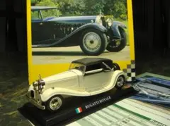 デルプラドカーコレクション№64 ブガッティ ロイヤル　S＝1／４３ マガジン付