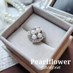 真珠 パール フラワー タックピン ピンブローチ サークル 透かし 幾何学的