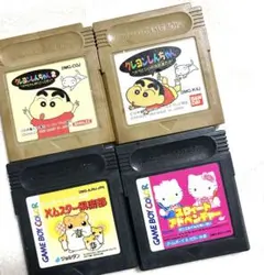 【レトロゲーム✨】ゲームボーイ ソフト 4本セット クレヨンしんちゃん キティ