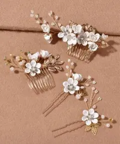 和装　髪飾り　ヘアピンセット　ゴールド