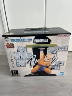 一番くじドラゴンボール E賞クリリン フィギュア