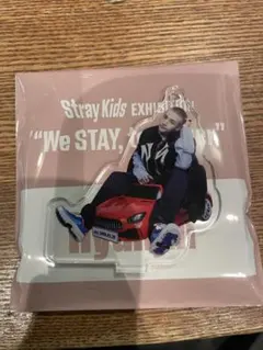 straykids ヒョンジン アクスタ