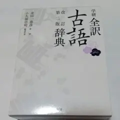 Item thumbnail for item 73c91ba1-65f7-4eee-bc6f-f434e20cac3b