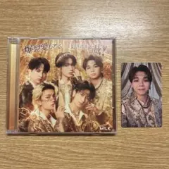 M!LK 爆裂愛してる / 好きすぎて滅 通常盤CD トレカ 塩﨑太智