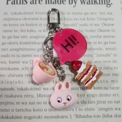 うさぎとスイーツのじゃらじゃらキーホルダー