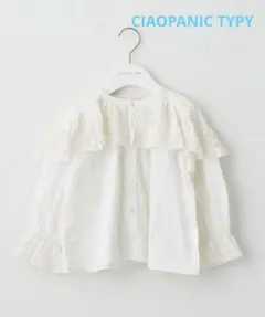 美品　CIAOPANIC TYPY　レース付きブラウス