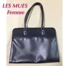 LES MUES Femme リクリートバッグ 就活バッグ ビジネスバッグ