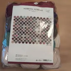 ホビーラホビーレ　ブルームブランケット