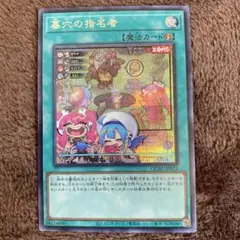 かるぴ様 リクエスト 2点 まとめ商品