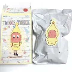 Twinkle Twinkle Sweet Dreams Forecact