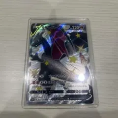 リザードンv ssr