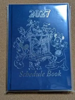 ディズニーリゾート 2027年 スケジュールブック
