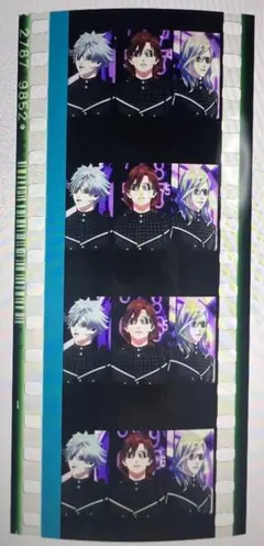 うたプリ タブナイ コマフィルム 第一弾 警備員 寿嶺二 黒崎蘭丸 カミュ