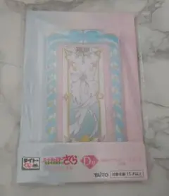 タイトーくじ　カードキャプターさくら 回転アクセサリースタンド③