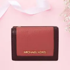 【限定デザイン】マイケルコース ミニ財布 財布 トライフォールド プレゼント