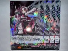 2025年最新】ヴァンガード アルティサリア デッキの人気アイテム