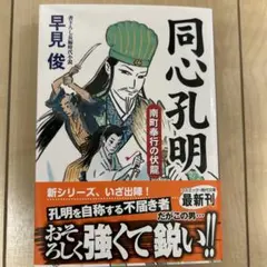 原神 缶バッジ 冬夜の戯劇シリーズ 富者 パンタローネ 36点 まとめ売り 原神 冬夜の戯劇 シリーズ 缶バッジ パンタローネ 富者 - メルカリ
