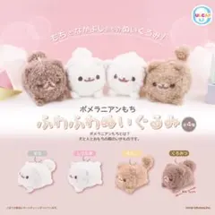 Item thumbnail for item 5c5b8a51-354e-445d-ae03-052f68fe63b7