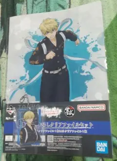 １番くじ東京リベンジャーズ-松野千冬2個セット