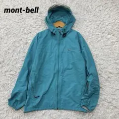 mont-bell モンベル マウンテンパーカー