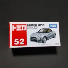 Item thumbnail for item 29dae644-f211-48ac-bfaf-b580b6d04caa