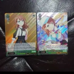 プロセカ ヴァイスシュヴァルツカード 花里みのり　SR 　セット