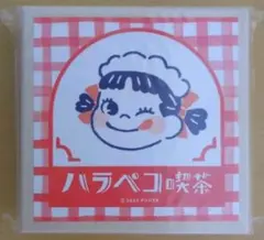 Item thumbnail for item 4e5459a2-3742-494d-b2ec-6f389e7c47dd