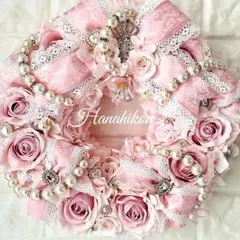 Item thumbnail for item 9ad6ae72-563a-469f-8635-3838c3f2b3b9