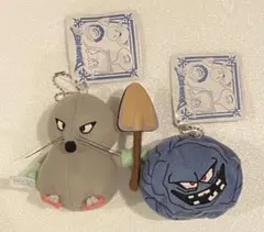 ドラゴンクエスト　AM　マスコットぬいぐるみ　～おおねずみ登場編～