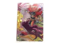 ドラゴンクエストウエハース　〜ロト三部作〜　　　　　ロトの血を引く者　SR