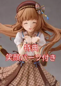 依田芳乃　フィギュア　特典付き　アイドルマスター　はるべと咲くや