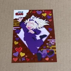 斉藤タカ丸 ファミマプリント ばれんたいんの段 L判 忍たま乱太郎 ②