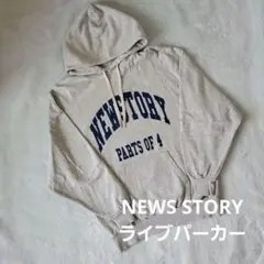 2026年最新】NEWS tシャツ storyの人気アイテム - メルカリ