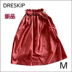 新品【DRESKIP】レトロ風リングベルト付きフレアスカート M